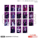 舞台「ROAD59 -新時代任侠特区-」摩天楼ヨザクラ抗争 ランダムブロマイド