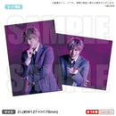 舞台「ROAD59 -新時代任侠特区-」摩天楼ヨザクラ抗争 ビッグブロマイドセット 大井町高久