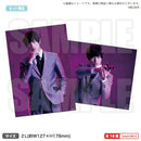 舞台「ROAD59 -新時代任侠特区-」摩天楼ヨザクラ抗争 ビッグブロマイドセット 氷室ショウ