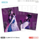 舞台「ROAD59 -新時代任侠特区-」摩天楼ヨザクラ抗争 ビッグブロマイドセット 氷室 静