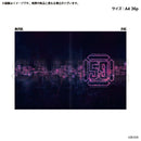 舞台「ROAD59 -新時代任侠特区-」摩天楼ヨザクラ抗争 パンフレット