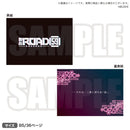 舞台「ROAD59 -新時代任侠特区-」 パンフレット