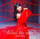 相羽あいな 0th Single「Lead the way」【Blu-ray付生産限定盤】