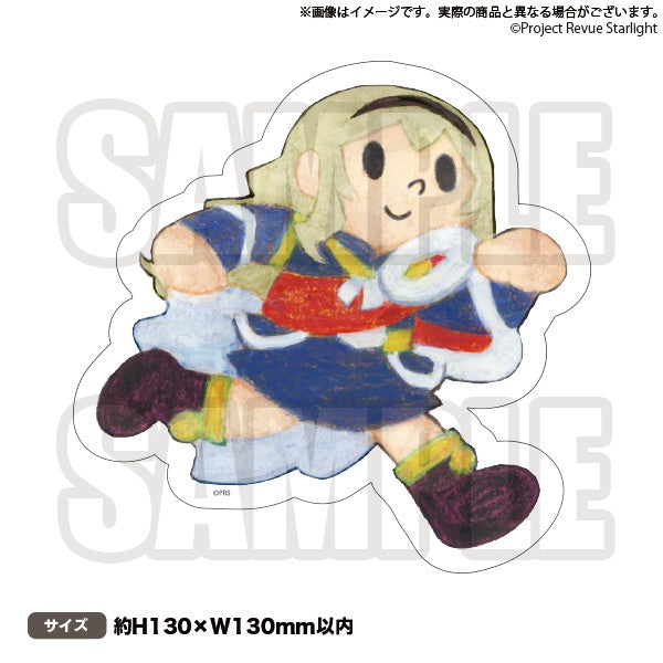 少女⭐︎歌劇レヴュースタァライト　石動双葉　缶バッジ 45点セット 1_5f2f35ae-ad58-45b8-8223-