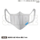 アルゴナビス from BanG Dream! 洗えるウレタンマスク　グレー