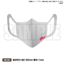 バンドリ！　洗えるウレタンマスク　グレー