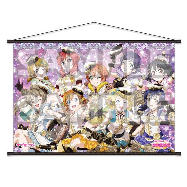 もらって嬉しい出産祝い ラブライブ！ B2タペストリー vol.1 ポスター