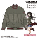 ラブライブ！サンシャイン!!　Aqoursブルゾン　ダイヤ　L-XL