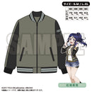 ラブライブ！サンシャイン!!　Aqoursブルゾン　果南　L-XL