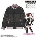 ラブライブ！サンシャイン!!　Aqoursブルゾン　梨子　L-XL