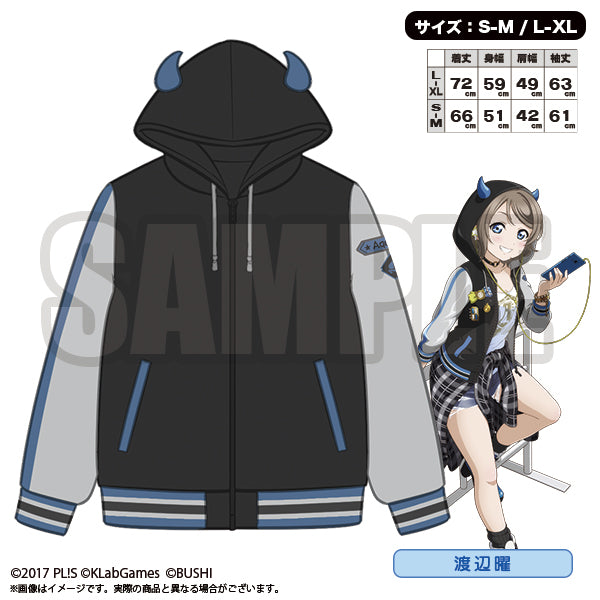 ラブライブサンシャイン！ Aqours スカジャン ラブライブ！サンシャイン!! Aqoursブルゾン 曜 L-XL