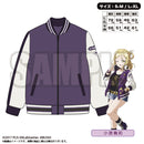 ラブライブ！サンシャイン!!　Aqoursブルゾン　鞠莉　L-XL