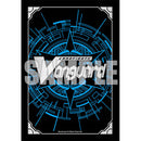 ブシロードスリーブコレクション ミニ　Vol.321 『カードファイト!! ヴァンガード』