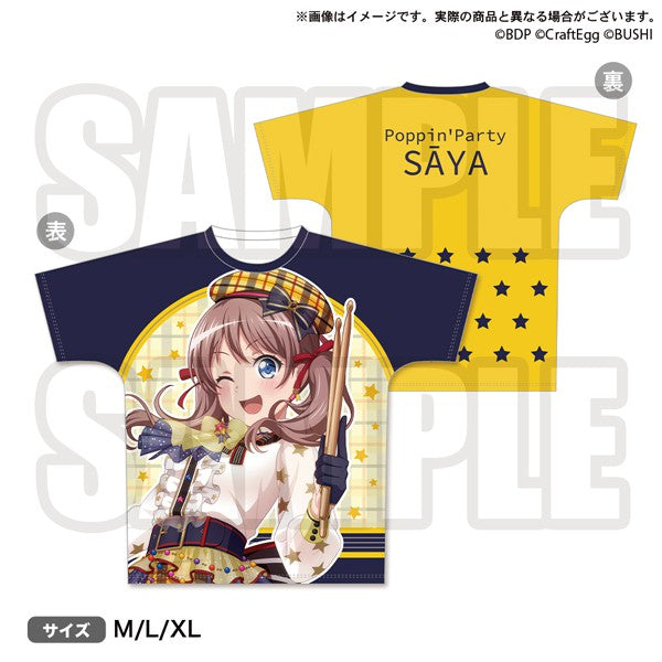 Poppin'Party 上海公演限定 Tシャツとペンライト　2点セット￼ Poppin'Party 上海公演限定 Tシャツとペンライト 2点セット￼ Poppin