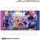 D4DJ Groovy Mix BIGタオル