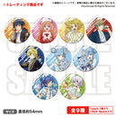 ヴァンガード ZERO トレーディング缶バッジ イベントコレクションver. vol.2 【PACK】