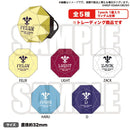 アルゴナビス from BanG Dream! AAside トレーディングリングライト Fantôme Iris【PACK】