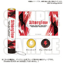 バンドリ！ ガールズバンドパーティ！ 付け替えチューブ Afterglow
