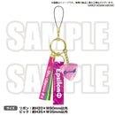 アルゴナビス from BanG Dream! AAside ピック付きリボンキーホルダー εpsilonΦ