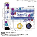 バンドリ！ ガールズバンドパーティ！ 付け替えチューブ Roselia