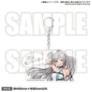 D4DJ First Mix セリフ付きアクリルキーホルダー 新島衣舞紀