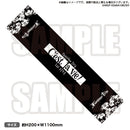 Fantôme Iris 1st LIVE -C'est la vie !- マフラータオル