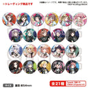 BanG Dream! 8th☆LIVE 記念トレーディング缶バッジ 【PACK】