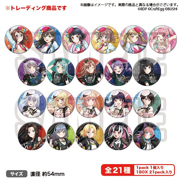 Poppin'Party」のアイテム（バッジ・ピンズ）｜ブシロード オンライン