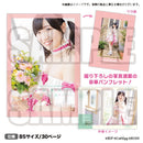 Pastel＊Palettes特別公演 ～まんまるお山に彩りスペシャル☆～ パンフレット