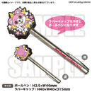 BanG Dream! ガールズバンドパーティ！ ミッシェル差し棒ペン