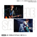 アルゴナビス from BanG Dream! AAside ブロマイドセット 五稜結人 LIVE ver.