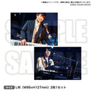 アルゴナビス from BanG Dream! AAside ブロマイドセット 桔梗凛生 LIVE ver.