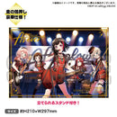 Afterglow Sound Only Live「As ever」 記念色紙