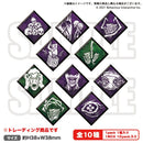 Dead by Daylight トレーディングパークアイコン缶バッジ キラーver.【PACK】