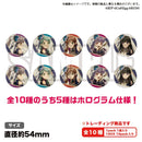 【BanG Dream! Episode of Roselia Ⅱ : Song I am.】トレーディング缶バッジ【PACK】