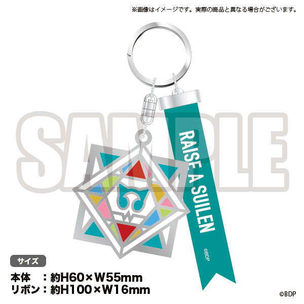Roselia×RAISE A SUILEN合同ライブ #ラウクレ ＆ #ラウクレ2
