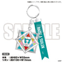 「Rausch und/and Craziness」 ステンドグラス風キーホルダー RAISE A SUILEN