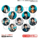 ARGONAVIS 3rd LIVE 「CROSSING」 トレーディングアーティスト缶バッジ Argonavis【PACK】