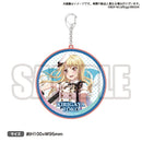 BanG Dream! 8th☆LIVE アクリルキーホルダー 「Special Live 〜Summerly Tone♪〜」 Morfonica 桐ヶ谷透子