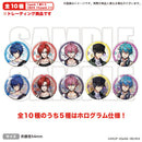 アルゴナビス from BanG Dream! AAside トレーディング缶バッジ 学祭ver.【PACK】