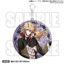 アルゴナビス from BanG Dream! AAside アクリルキーホルダー FELIX(フェリクス) Prequel ver.