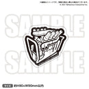 Dead by Daylight ダイカットアイコンステッカー 発電機ver.