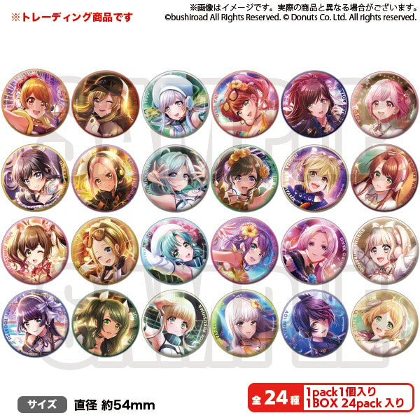 Peaky P-key LIVE「FORCE」グッズ通販｜ブシロード オンラインストア