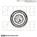 Dead by Daylight ダイカットアイコンステッカー 生存者でプレイver.