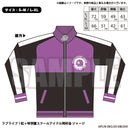 ラブライブ！虹ヶ咲学園スクールアイドル同好会 ジャージ 彼方 L-XL