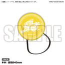 アルゴナビス from BanG Dream! AAside 缶ヘアゴム 風神RIZING！