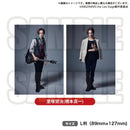 ARGONAVIS the Live Stage ブロマイドセット 里塚賢汰