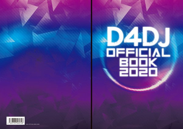 D4DJ OFFICIAL BOOK 2020