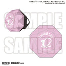 D4DJ リングライト Lyrical Lily