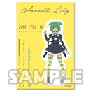 アサルトリリィ ステッカー League of Gardens 吉村・Thi・梅